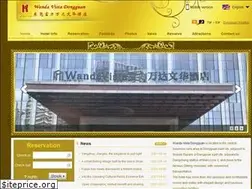 Sites similar to wandavistadongguan.com