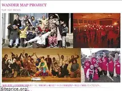 Sites similar to wander-map.jp