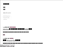 Sites similar to wanderer.work