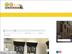 Sites similar to wanderingdong.com