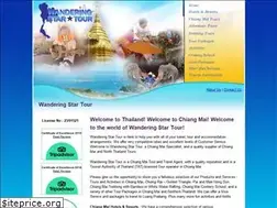 Sites similar to wanderingstartour.com