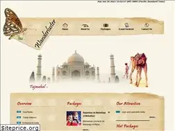 Sites similar to wanderluster.in