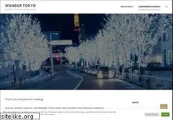 Sites similar to wandertokyo.com