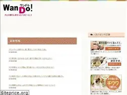 Sites similar to wando.xyz