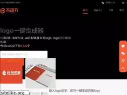 Sites similar to wandongli.com
