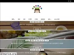 Sites similar to wandou.tw
