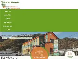 Sites similar to wandream-vet.com