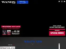 Sites similar to wands-official.jp