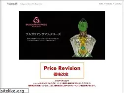 Sites similar to wands27.com