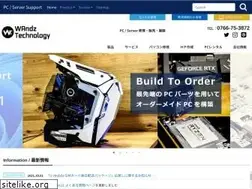 Sites similar to wandz.co.jp