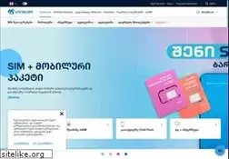 Sites similar to wanex.net