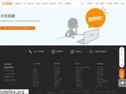 Sites similar to wanfpower.com