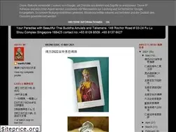 Sites similar to wanfu1388.blogspot.com