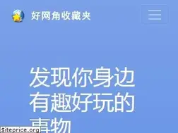 Sites similar to wang1314.com