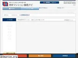 Sites similar to wangan-mansion.jp