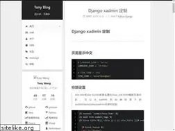 Sites similar to wangbinbin0326.github.io
