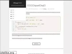 Sites similar to wangbjun.site