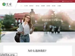 Sites similar to wangbo.com.sg