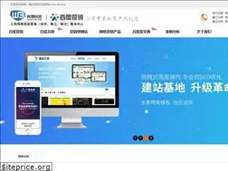 Sites similar to wangbo.top