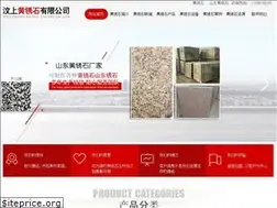 Sites similar to wangboshicai.com