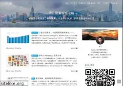 Sites similar to wangchenjie.com