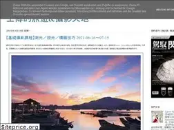 Sites similar to wangchuan0123.blogspot.com