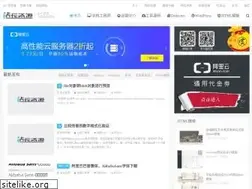 Sites similar to wangdahai.cn