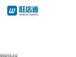 Sites similar to wangdian.cn