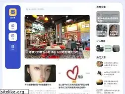 Sites similar to wangdian6.com