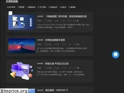 Sites similar to wangdu.site