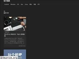 Sites similar to wangejiba.com