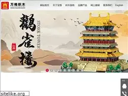 Sites similar to wangetoys.com