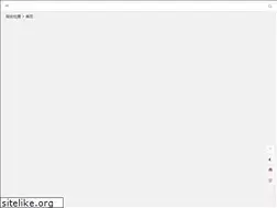 Sites similar to wangfali.com