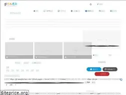 Sites similar to wangfuchao.com