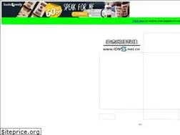 Sites similar to wangfujing.org.cn