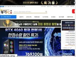 Sites similar to wanggapc.com