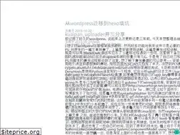 Sites similar to wangheng.org