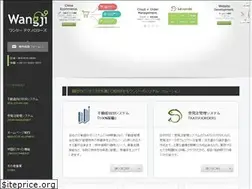 Sites similar to wangji.jp
