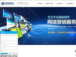 Sites similar to wangjiasiwei.com