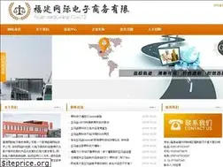 Sites similar to wangjidz.com