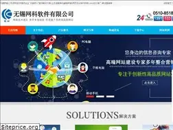 Sites similar to wangkesoft.com