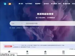 Sites similar to wangkewang.com