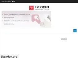 Sites similar to wanglawoffice.com