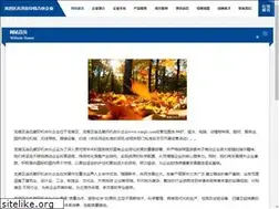 Sites similar to wanglc.com