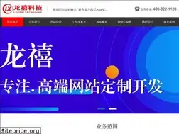 Sites similar to wangluo.net.cn