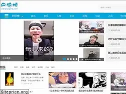 Sites similar to wangluogeng.com