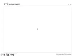 Sites similar to wangningde.com