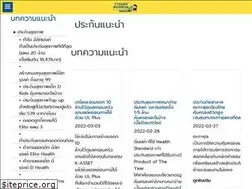 Sites similar to wangpaan.com