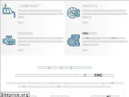 Sites similar to wangpai.com.tw