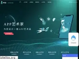 Sites similar to wangqi.com